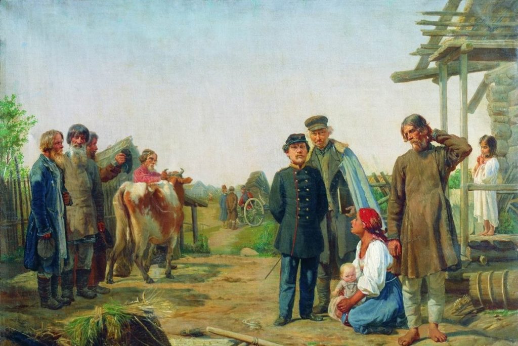 крестьянская реформа