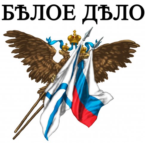 изображение всей записи