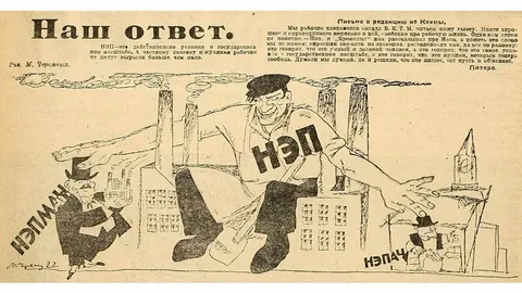основное изображение записи